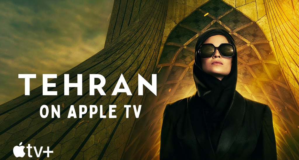 Tehran on Apple TV