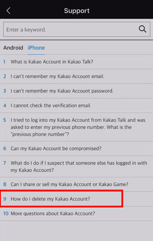 FAQ tab in Kakao Account