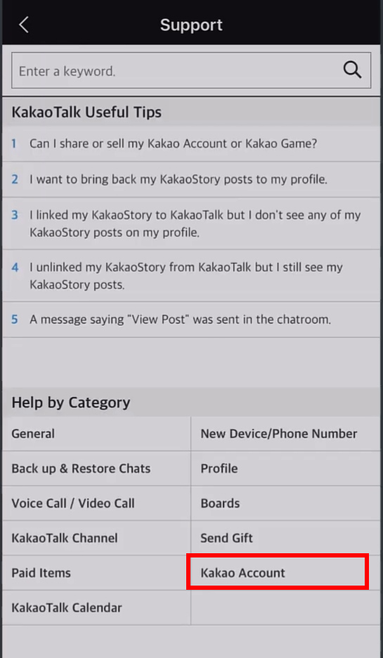 Kakao Option in the Category