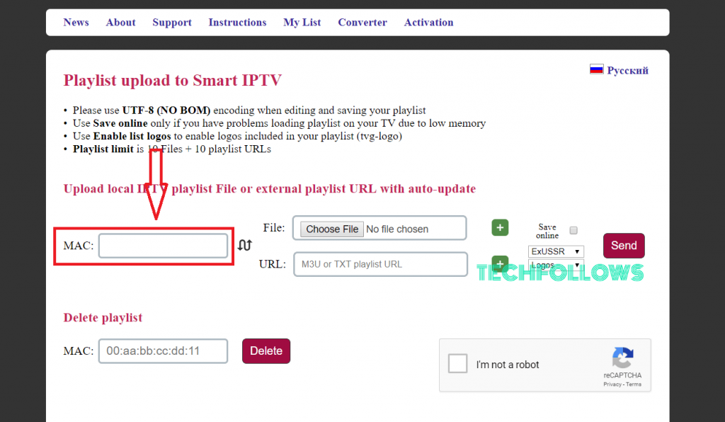 Enter the TV Mac Address to get IPTV on Smart TV