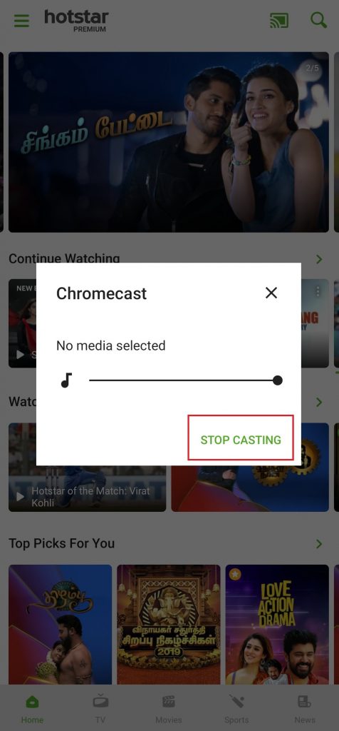 Cast Hotstar on Chromecast