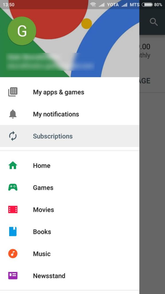 Cancel NFL Game Pass Android