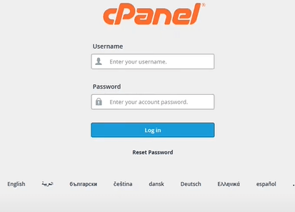 Login with cPanel