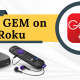 CBC GEM on Roku