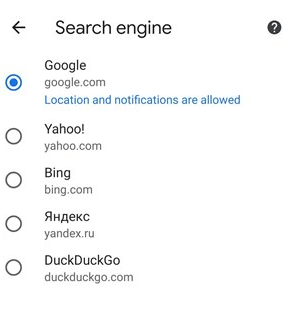 Check in to Change Default Search Engine in Chrome