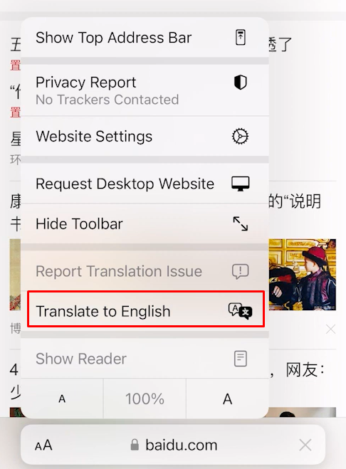 Click on the option Translate to English