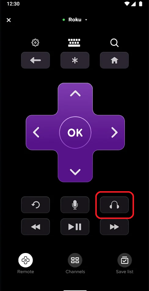 Headphone icon to activate Private Listening on Roku