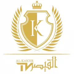 Alkaicer IPTV