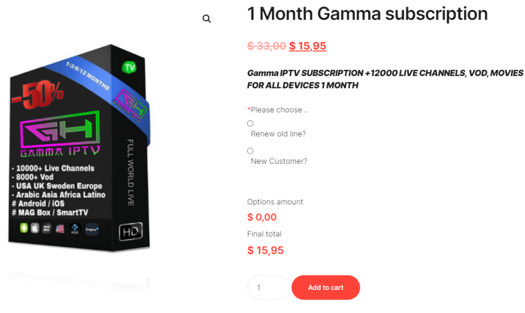 Select Add to cart button on Gamma IPTV web page