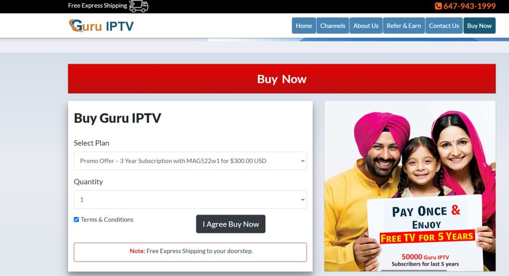 Guru IPTV plans