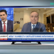 Newsmax on LG Smart TV