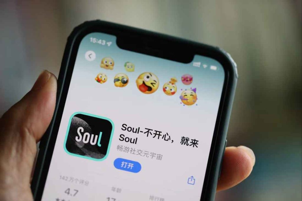 Soul App Pioneers the Social Frontier