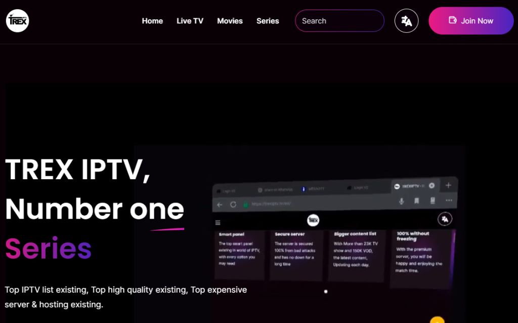 Trex IPTV website 