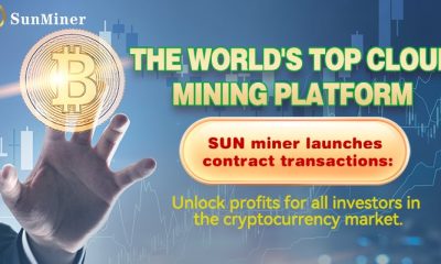 SunMiner