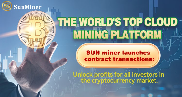 SunMiner